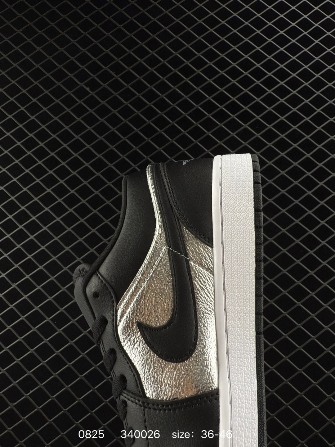 Nike Air Jordan 1 x Travis Scott